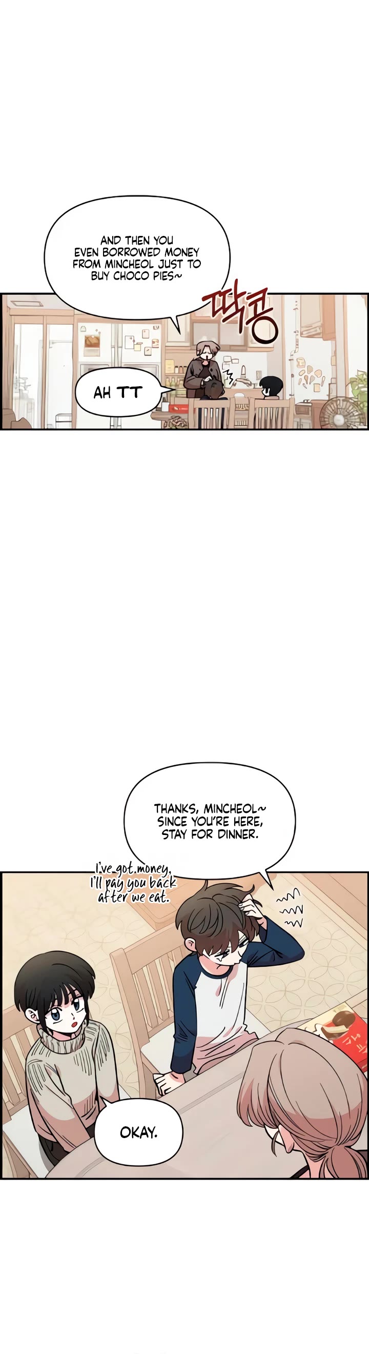 Otonari Complex chapter 49 page 21