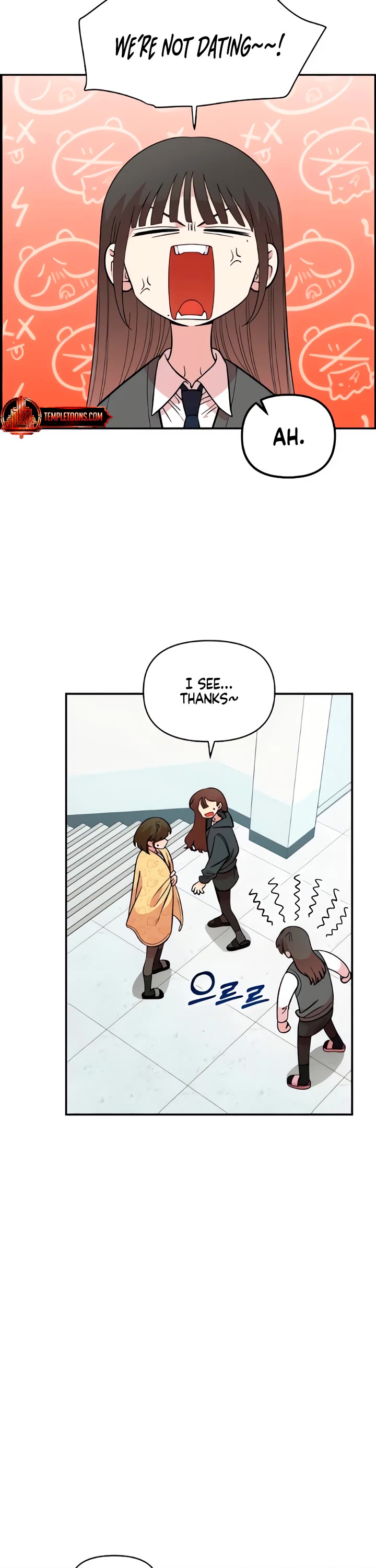 Otonari Complex chapter 51 page 2