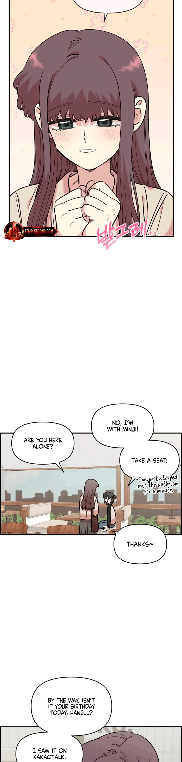 Otonari Complex chapter 53 page 3