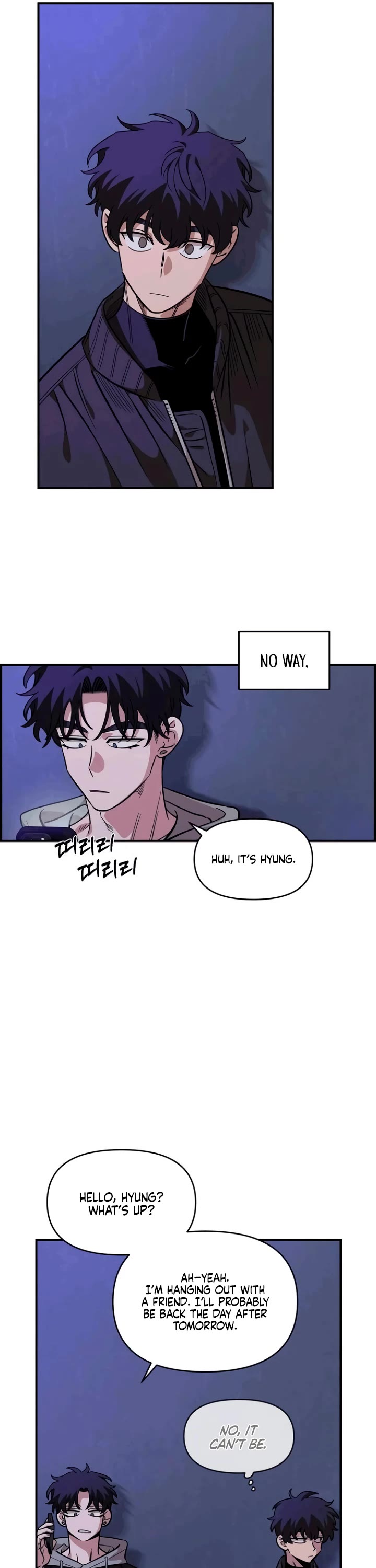 Otonari Complex chapter 53 page 33