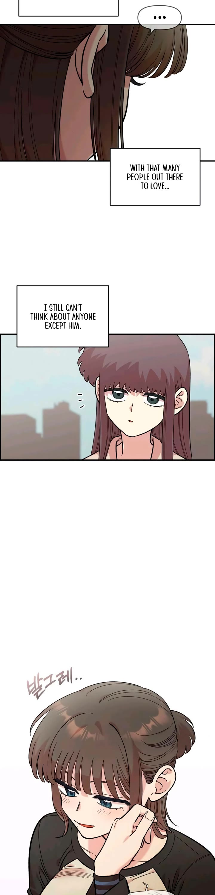 Otonari Complex chapter 54 page 3