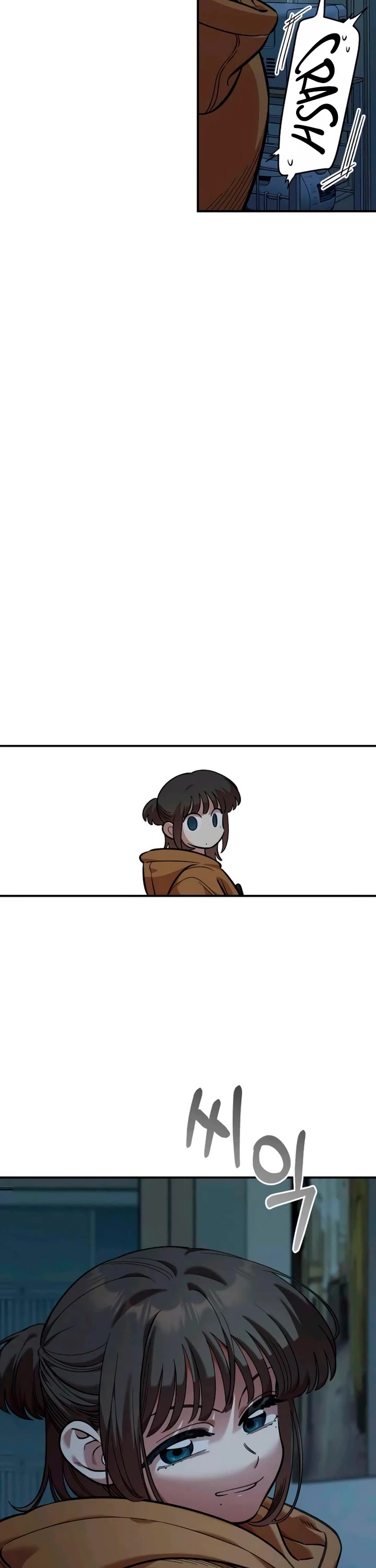 Otonari Complex chapter 55 page 2