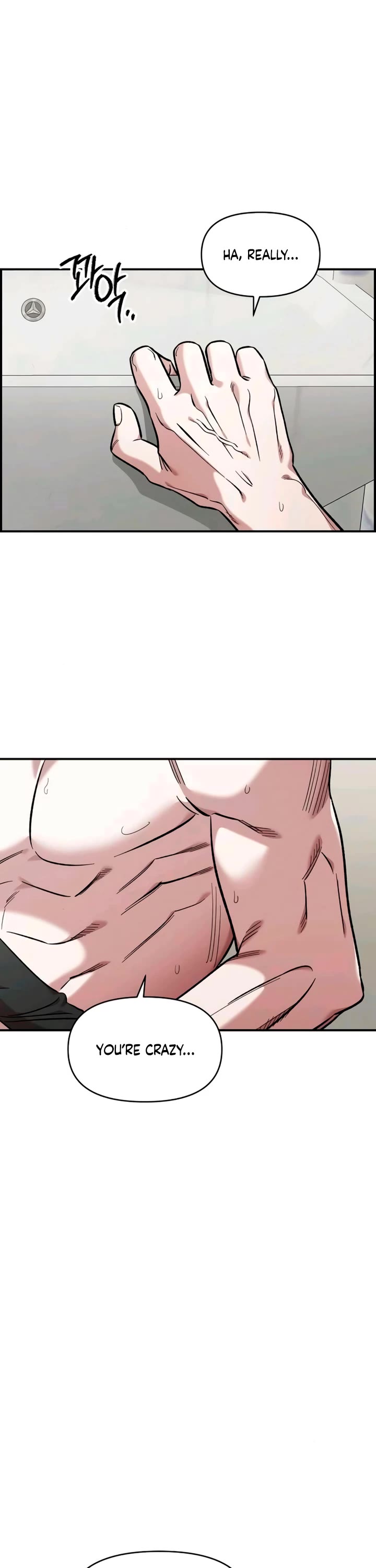 Otonari Complex chapter 55 page 29