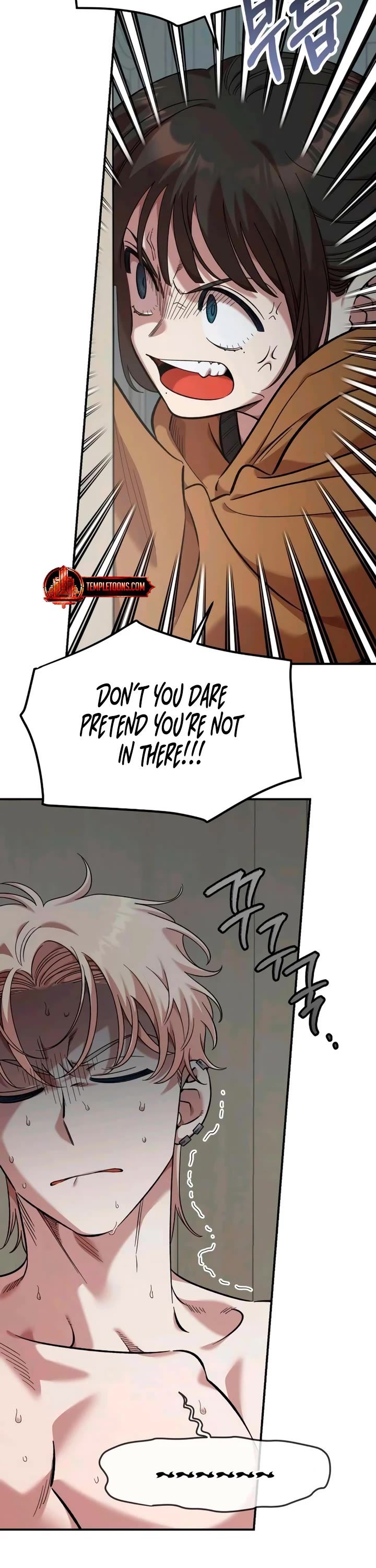 Otonari Complex chapter 55 page 8