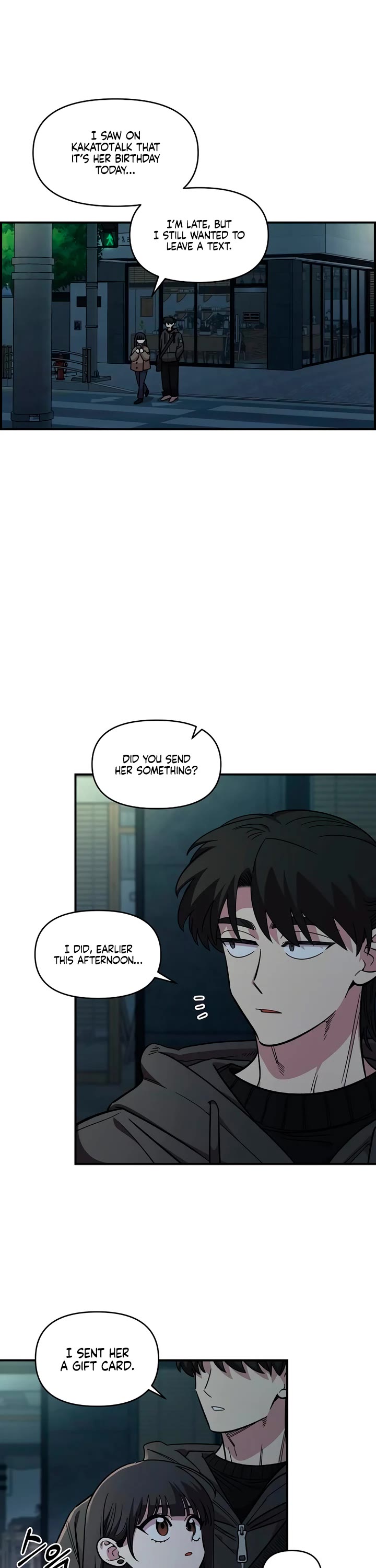 Otonari Complex chapter 56 page 2