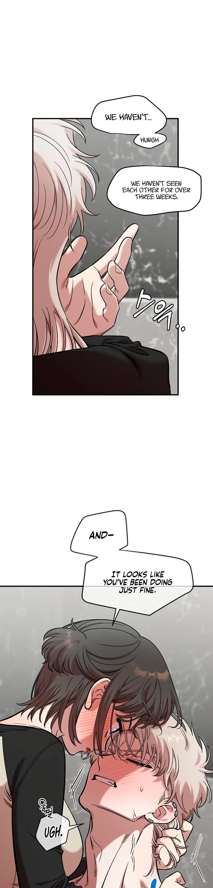 Otonari Complex chapter 57 page 9