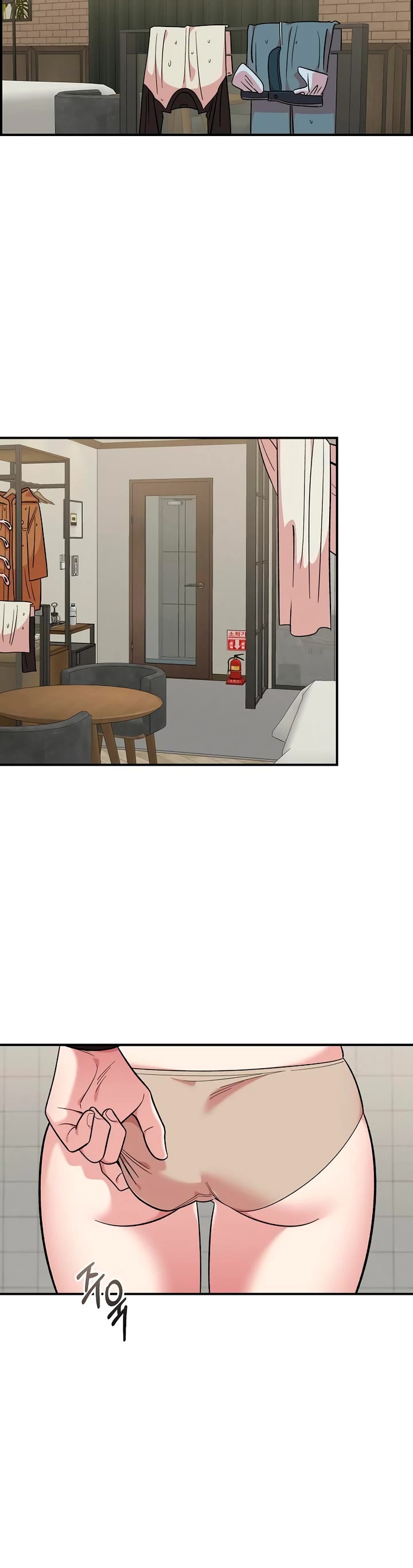 Otonari Complex chapter 59 page 32