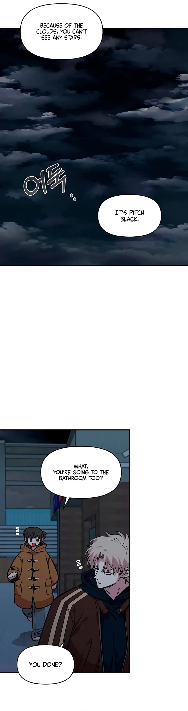 Otonari Complex chapter 59 page 8