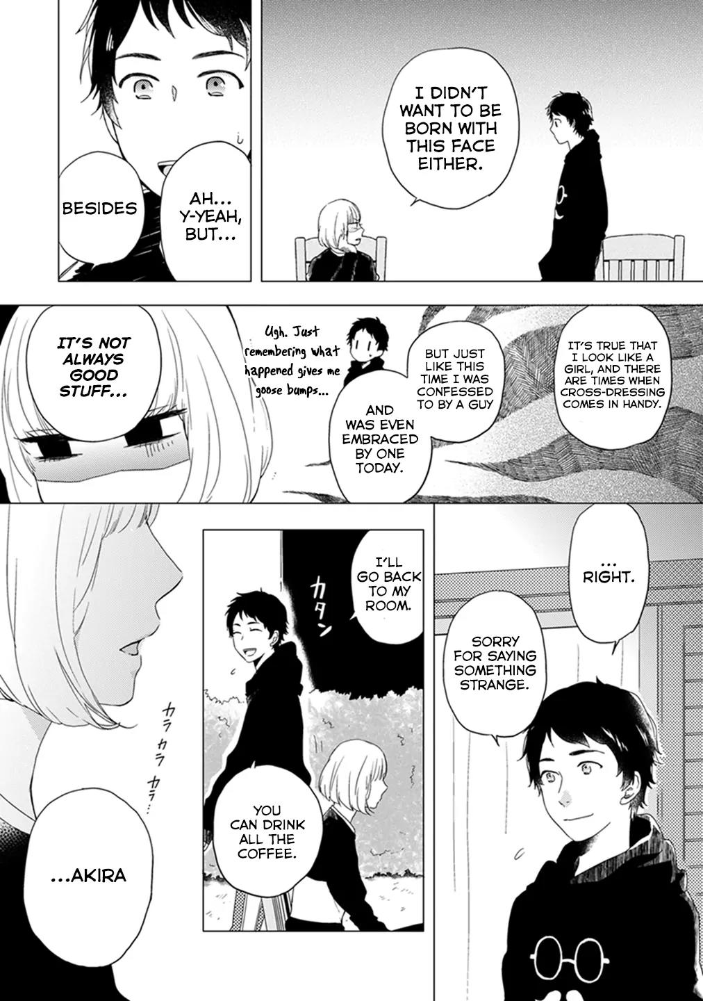 Otonari Complex chapter 6 page 12