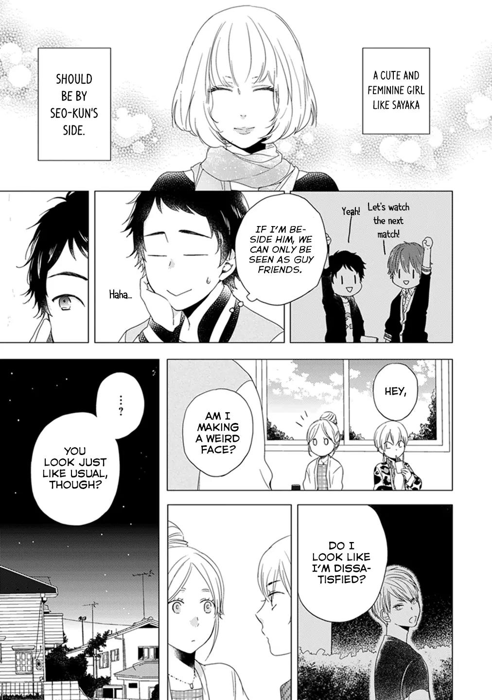 Otonari Complex chapter 6 page 6