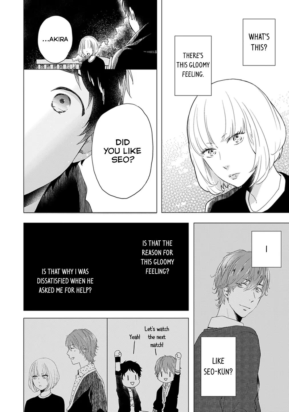 Otonari Complex chapter 6 page 9