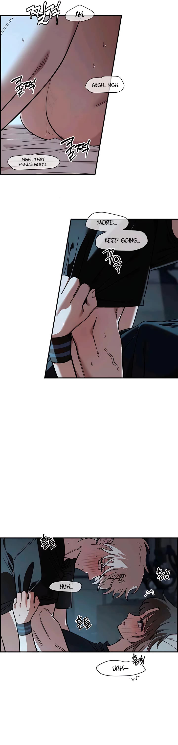 Otonari Complex chapter 61 page 5