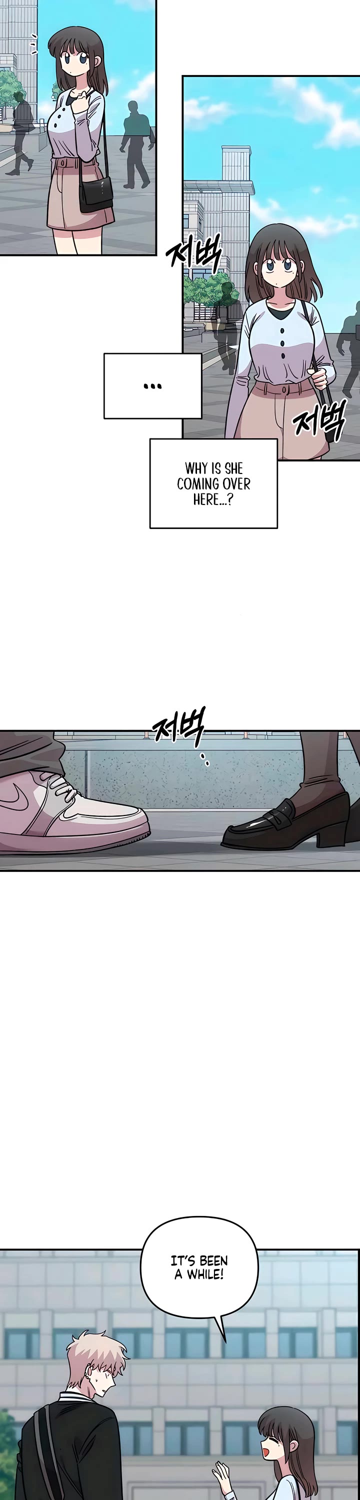 Otonari Complex chapter 62 page 35