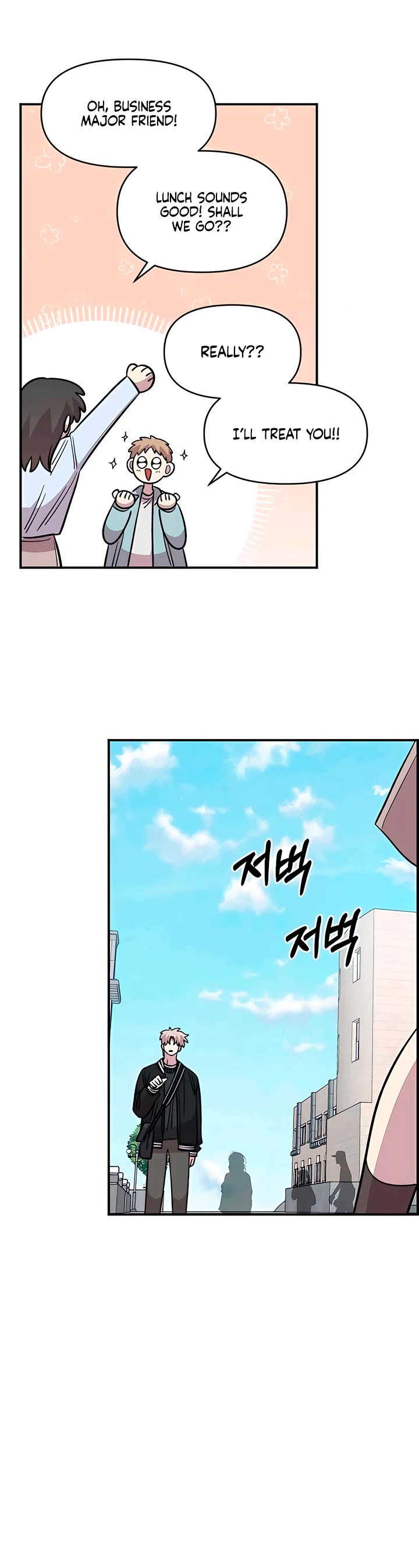 Otonari Complex chapter 62 page 44