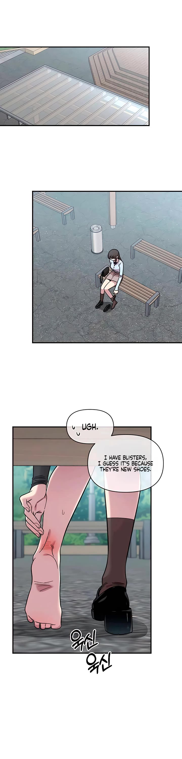 Otonari Complex chapter 63 page 3