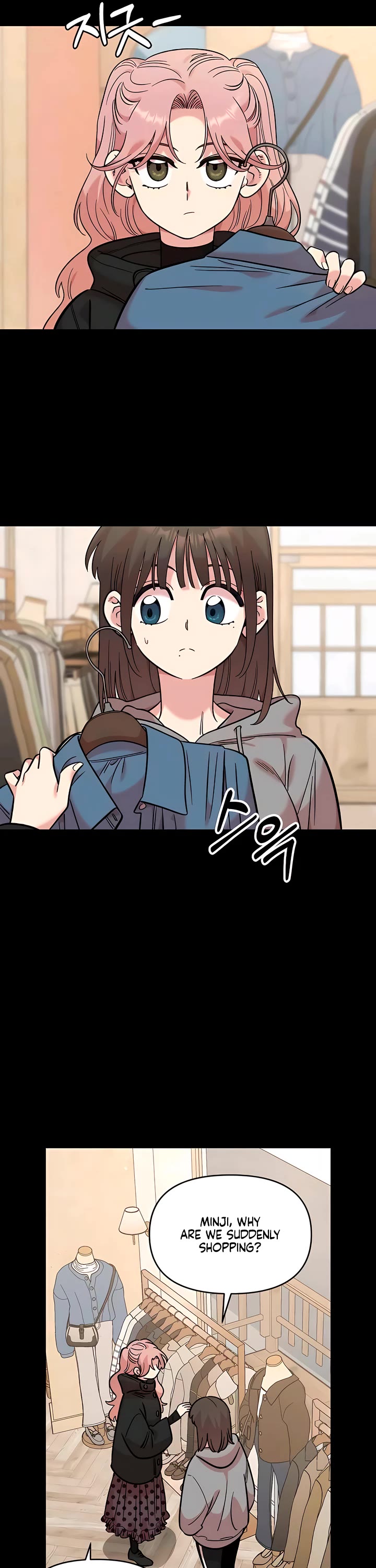 Otonari Complex chapter 63 page 6