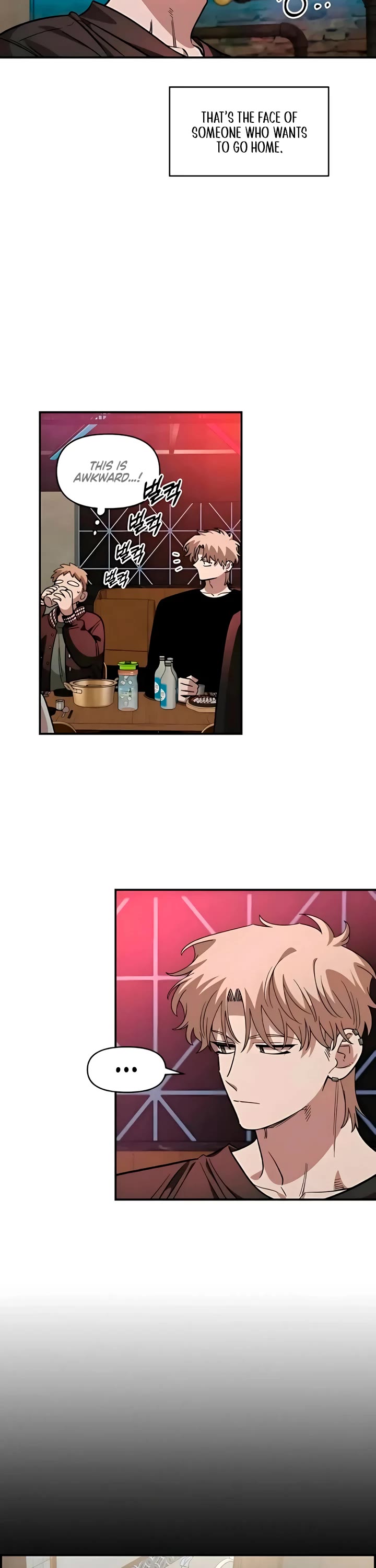 Otonari Complex chapter 64 page 14