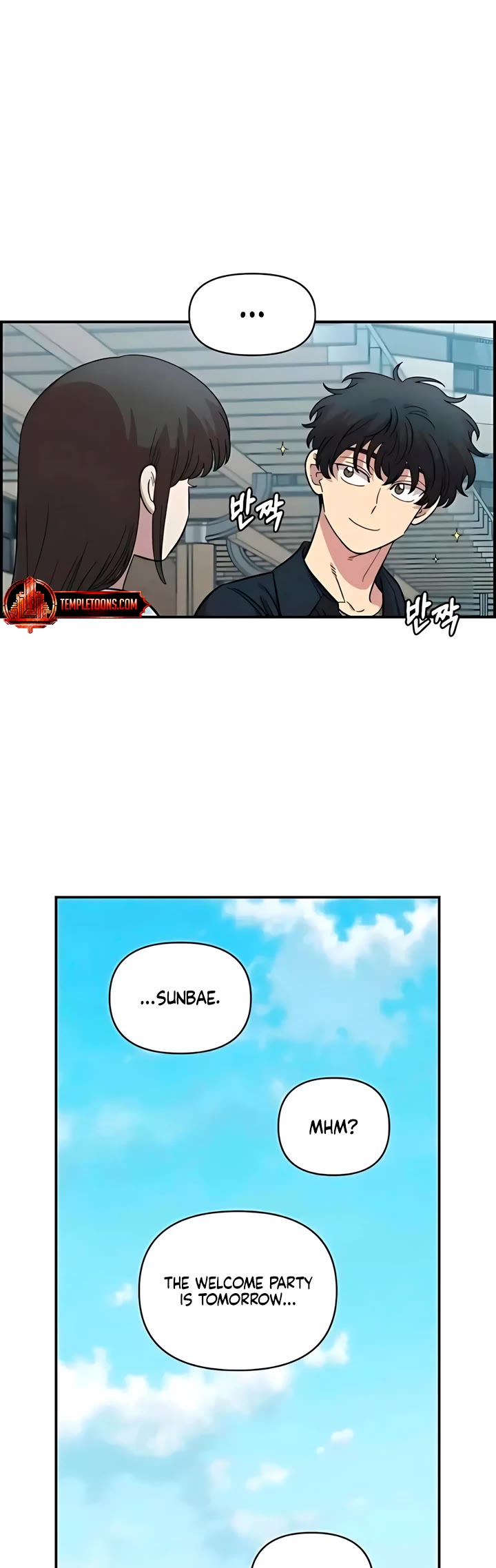 Otonari Complex chapter 64 page 3