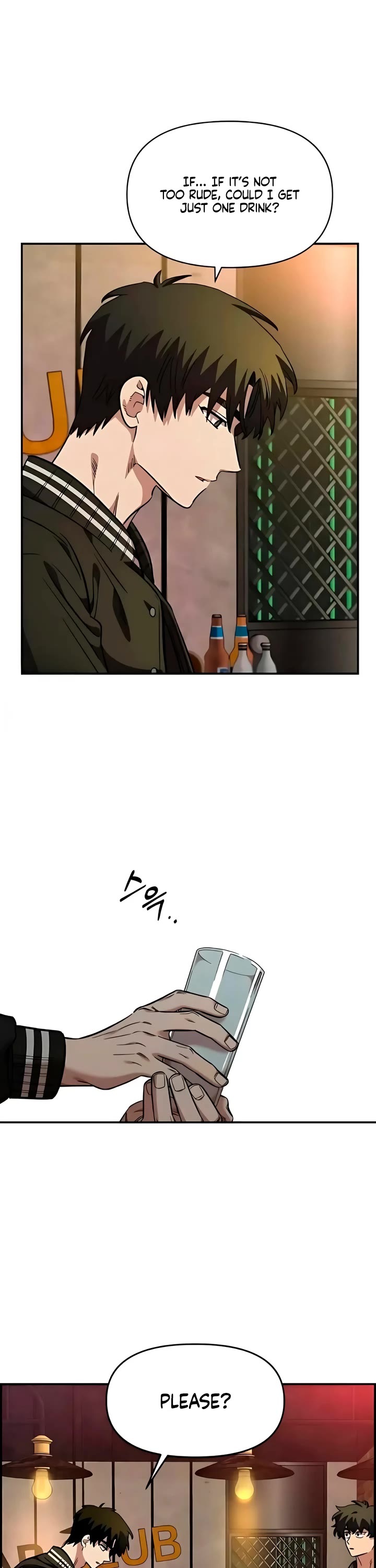 Otonari Complex chapter 64 page 34