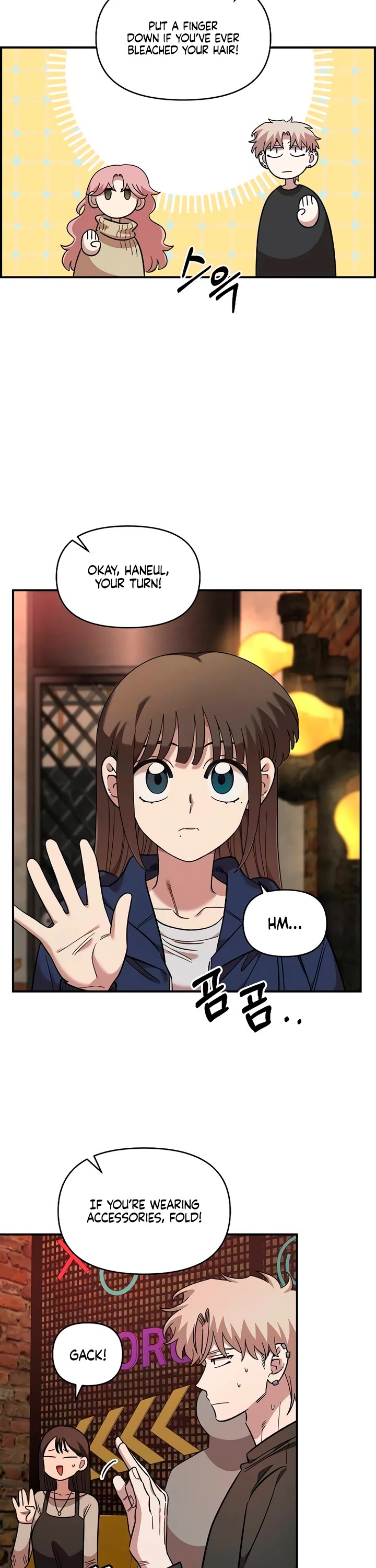 Otonari Complex chapter 65 page 14