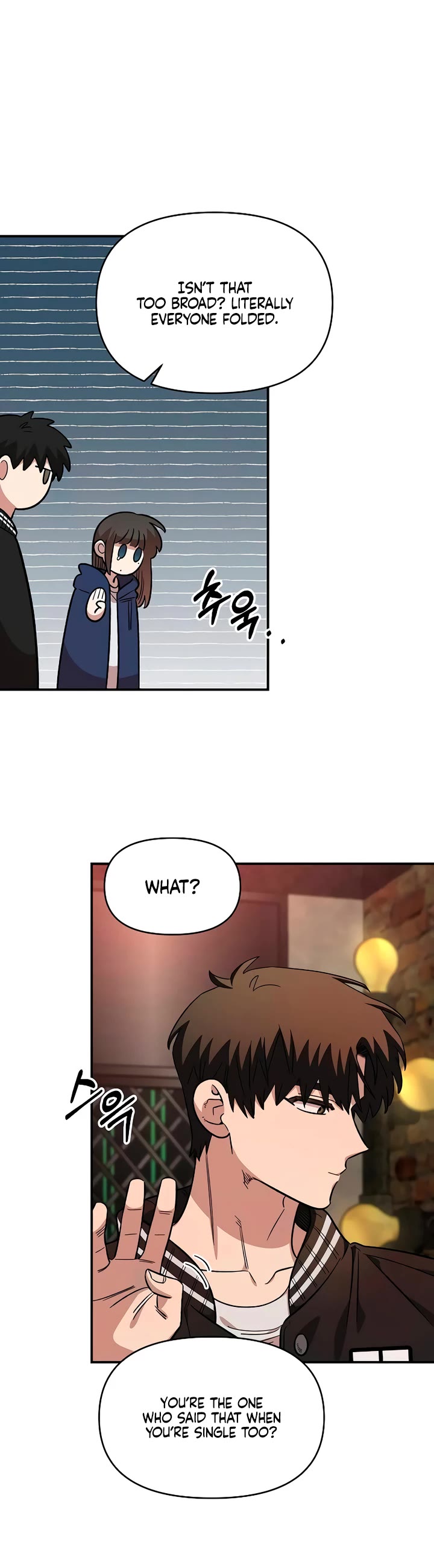 Otonari Complex chapter 65 page 16