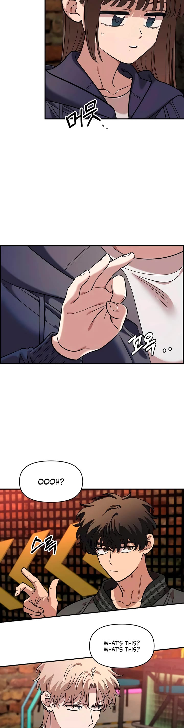 Otonari Complex chapter 65 page 19