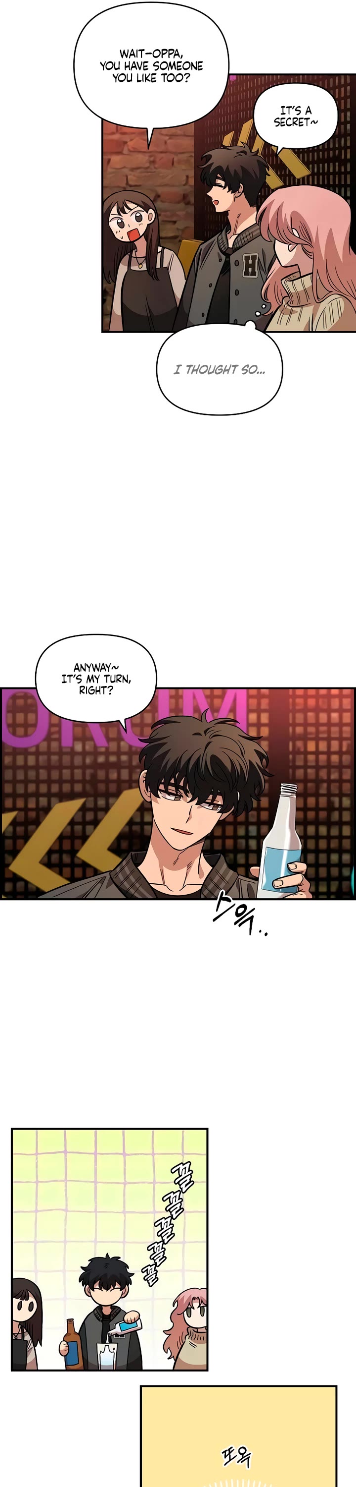 Otonari Complex chapter 65 page 21