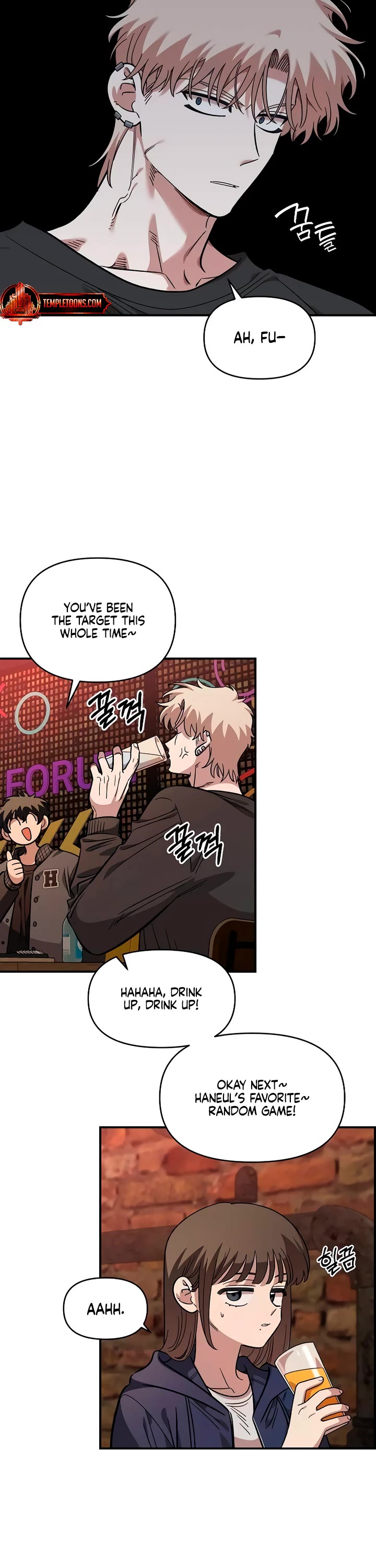 Otonari Complex chapter 65 page 23