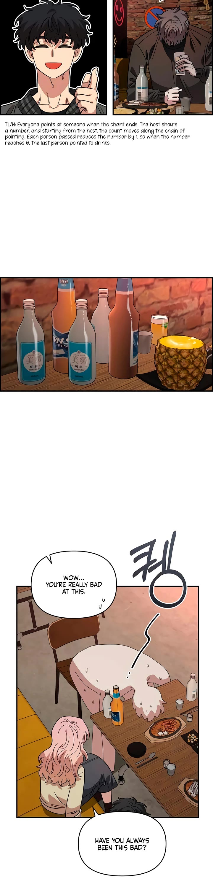 Otonari Complex chapter 65 page 26