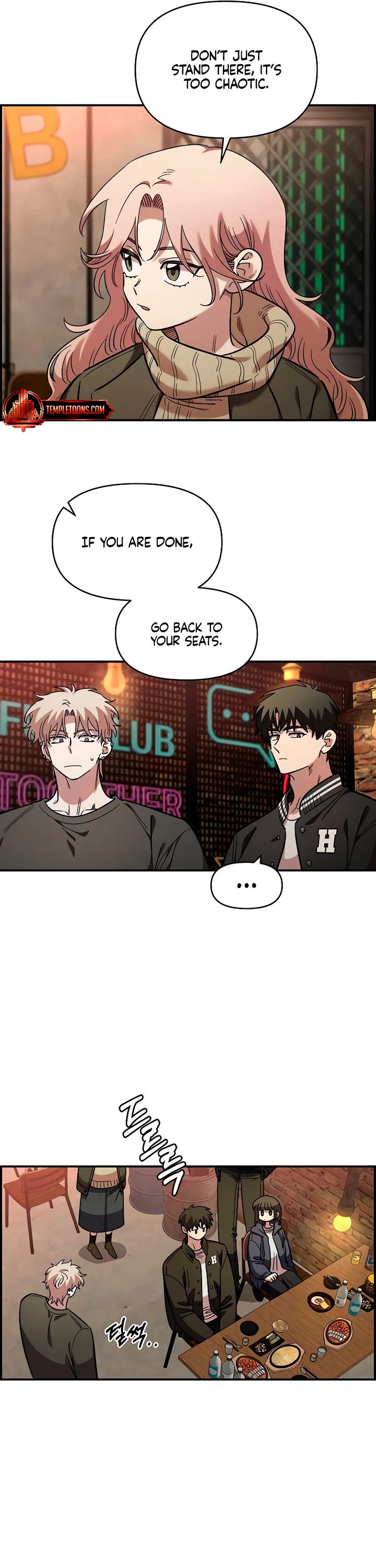 Otonari Complex chapter 65 page 5