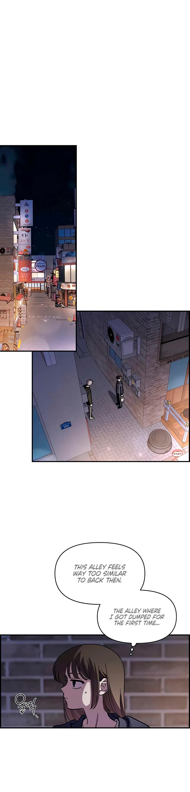 Otonari Complex chapter 66 page 15