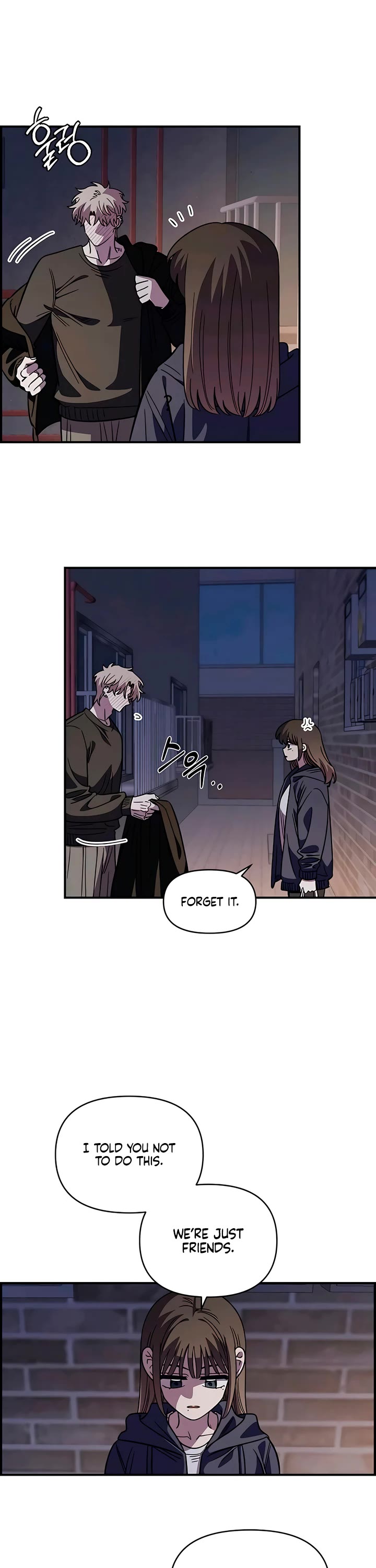 Otonari Complex chapter 66 page 16