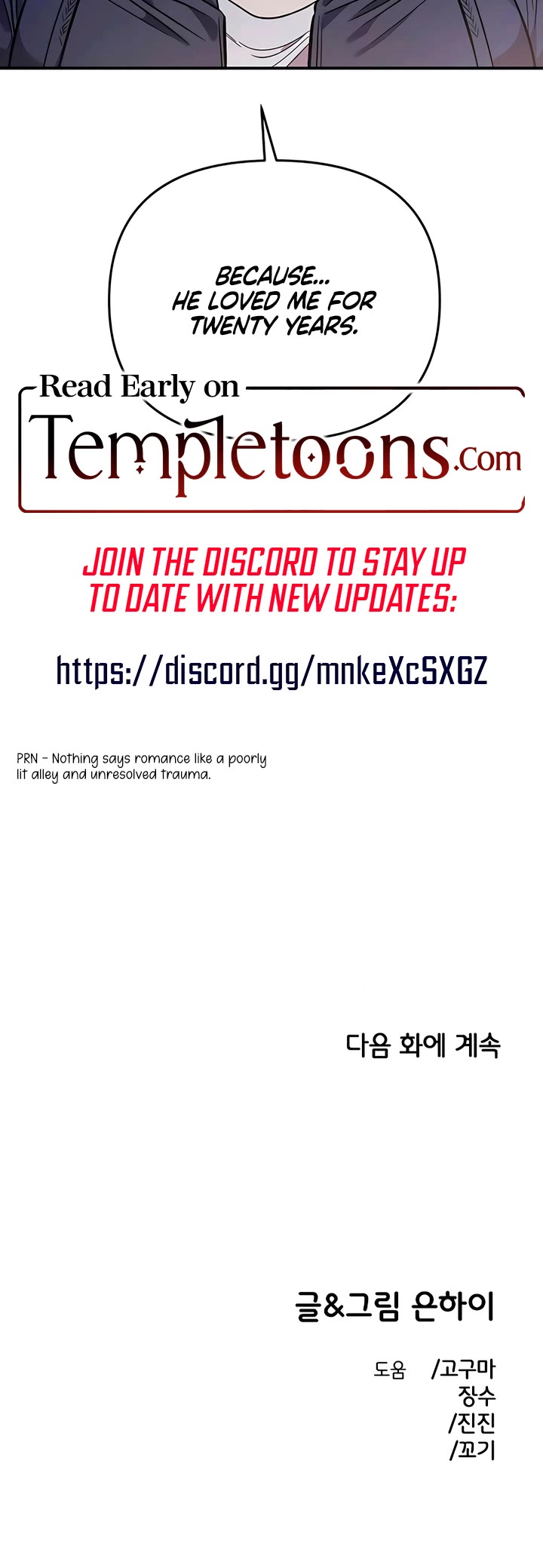 Otonari Complex chapter 66 page 41