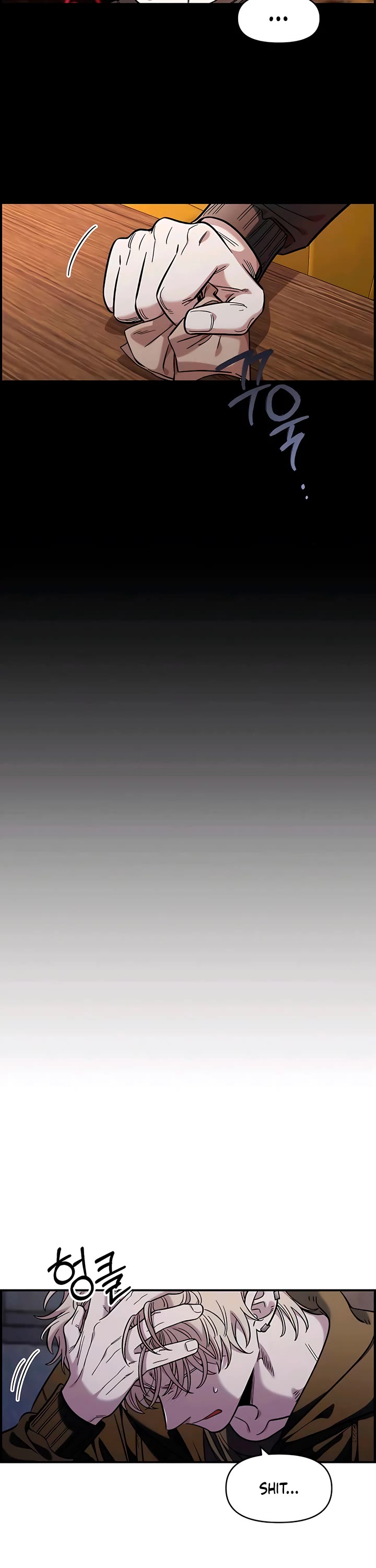 Otonari Complex chapter 66 page 9