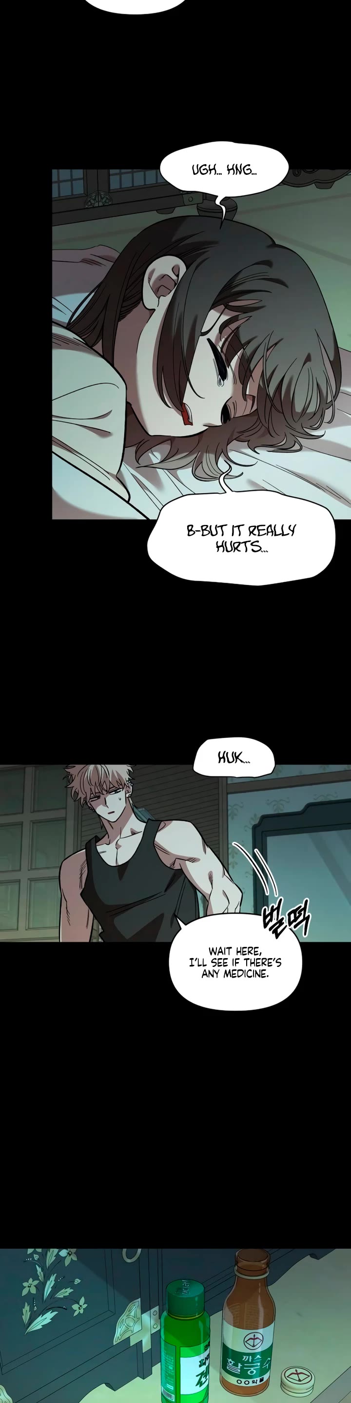 Otonari Complex chapter 67 page 11