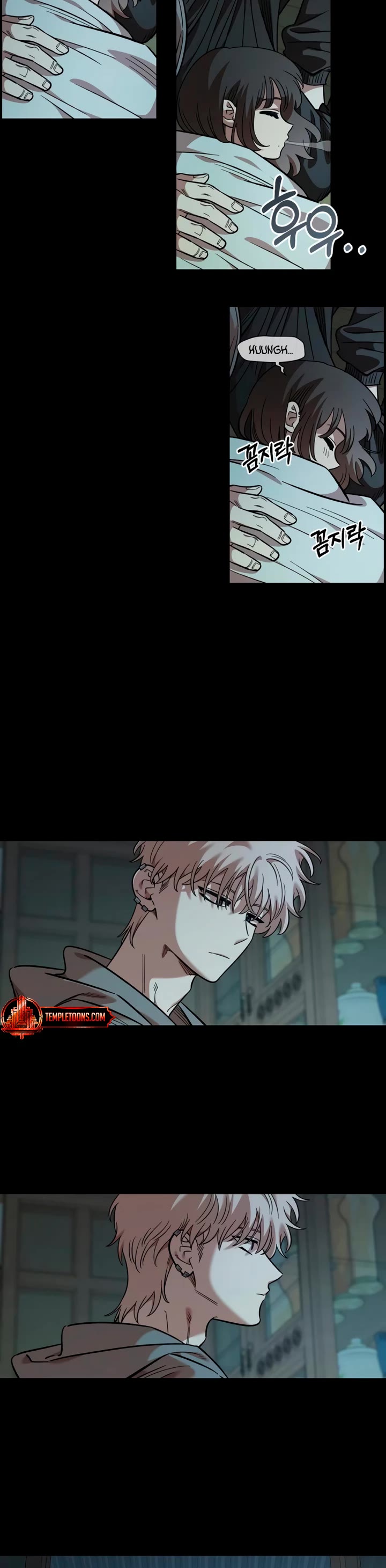 Otonari Complex chapter 67 page 16