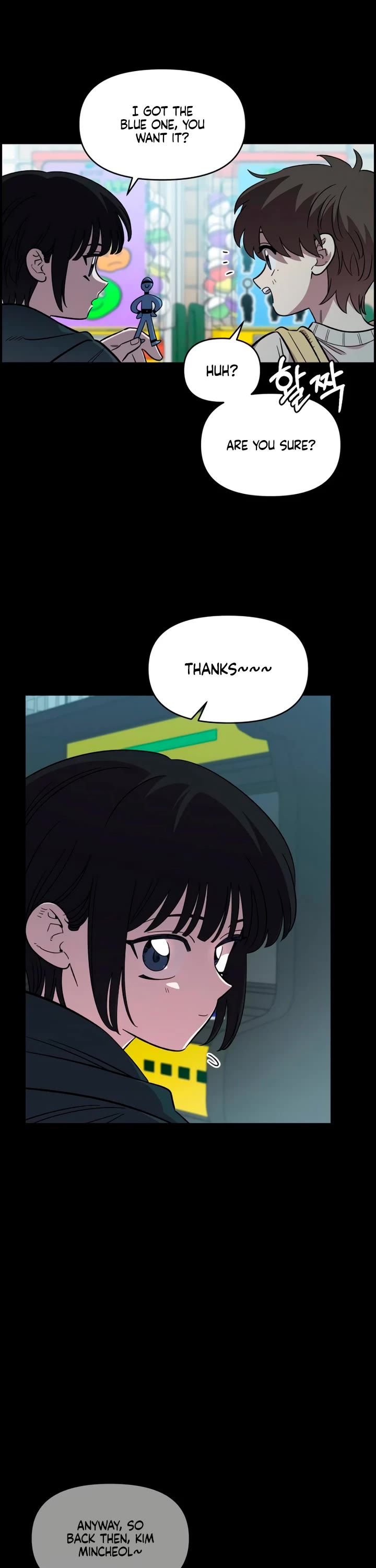 Otonari Complex chapter 67 page 5