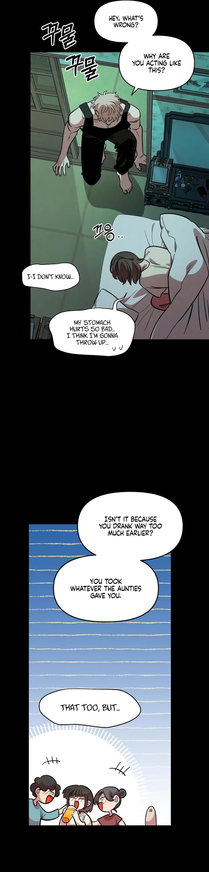 Otonari Complex chapter 67 page 9