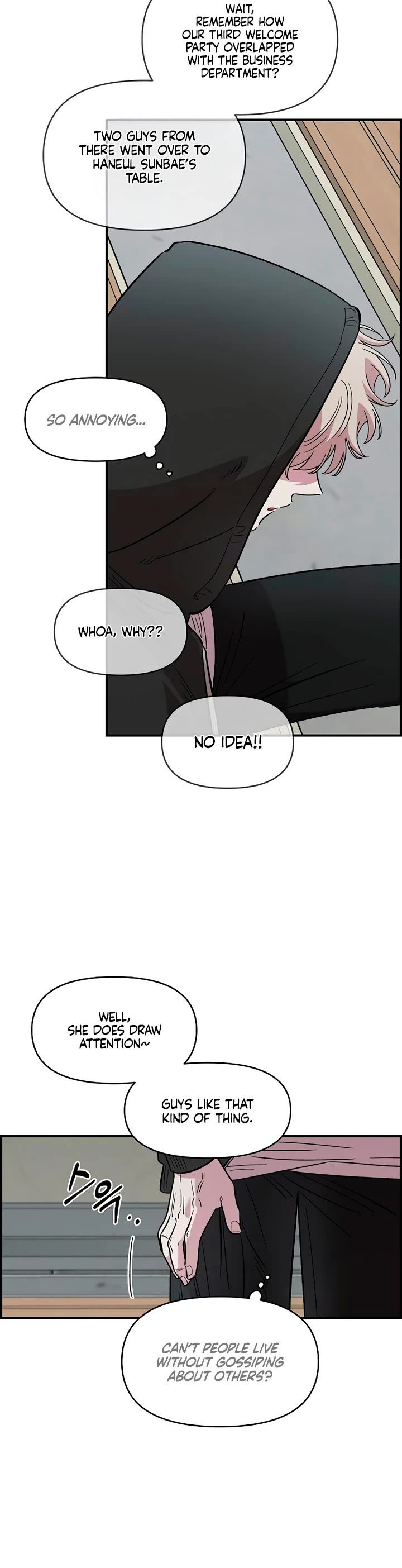 Otonari Complex chapter 68 page 32