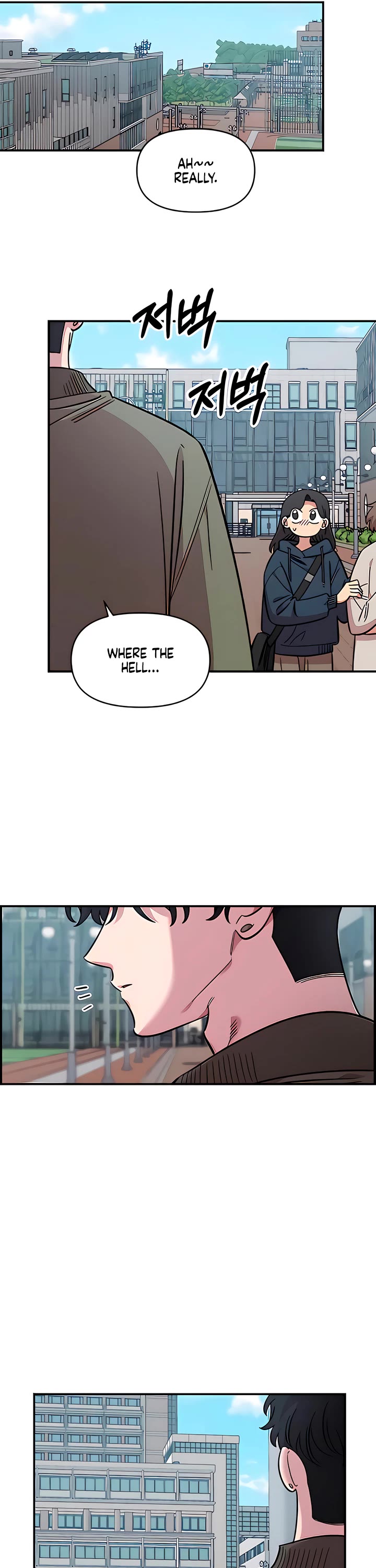 Otonari Complex chapter 69 page 10