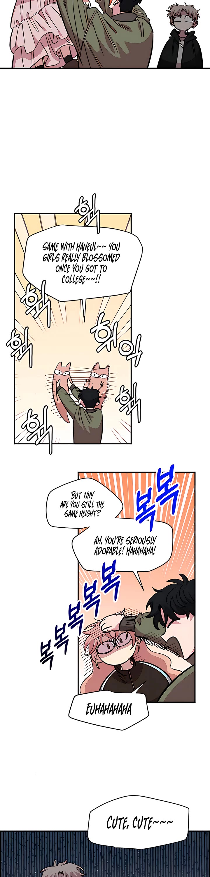 Otonari Complex chapter 69 page 16