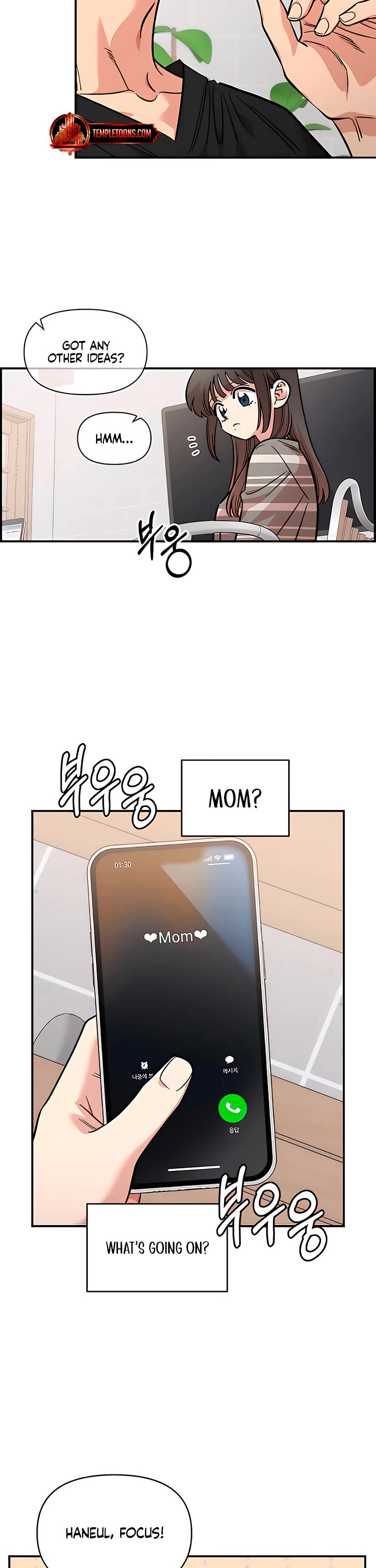 Otonari Complex chapter 69 page 27