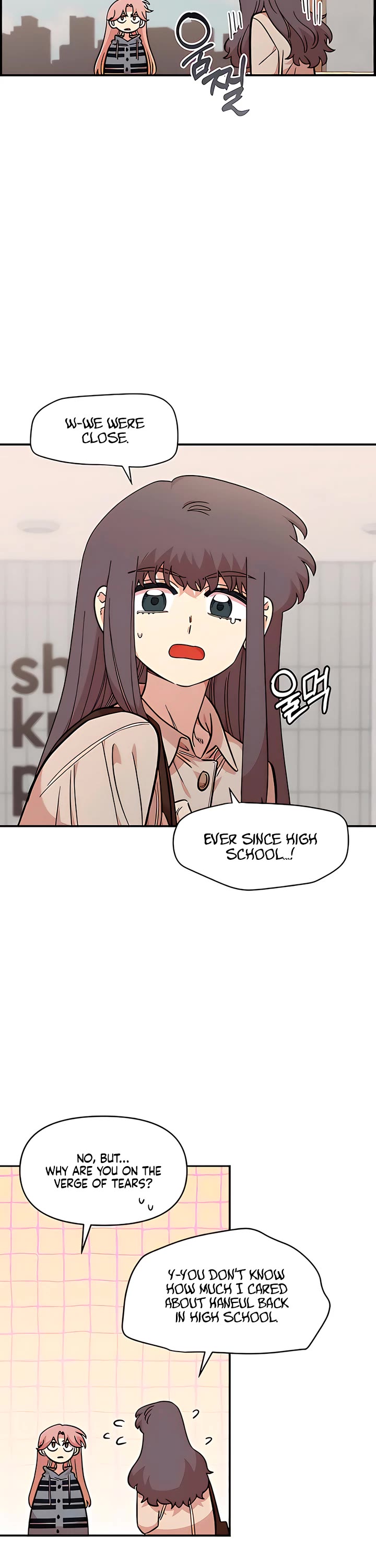 Otonari Complex chapter 69 page 3