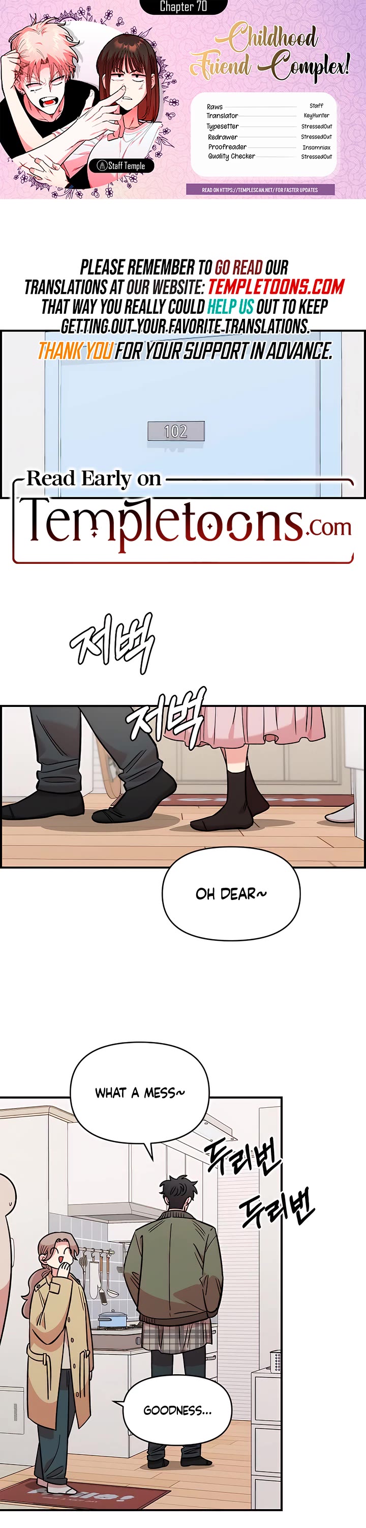 Otonari Complex chapter 70 page 1