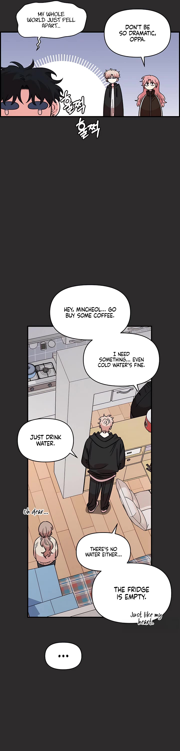 Otonari Complex chapter 70 page 17