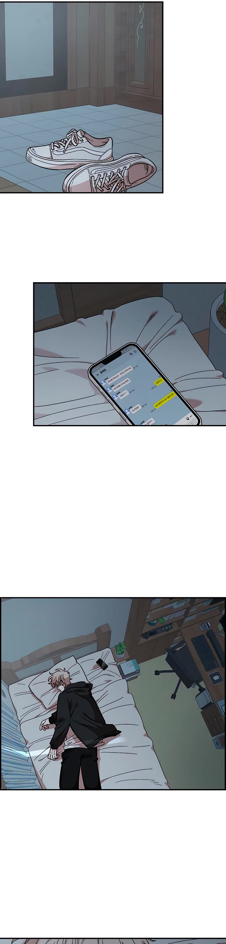 Otonari Complex chapter 70 page 25