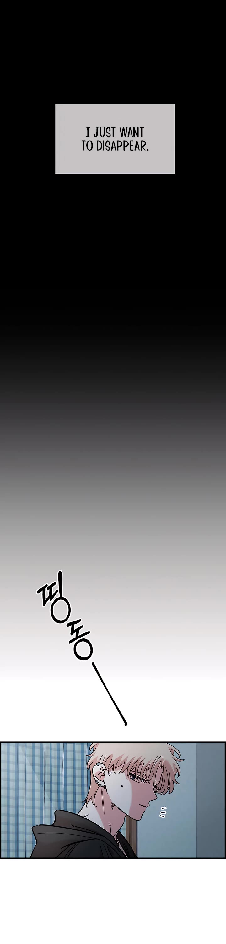 Otonari Complex chapter 70 page 33