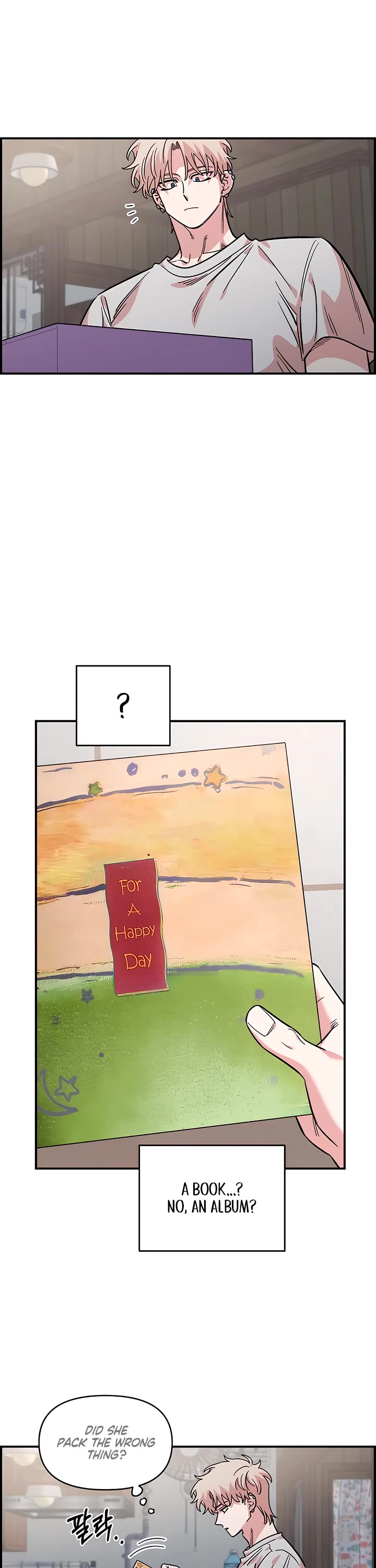 Otonari Complex chapter 70 page 37