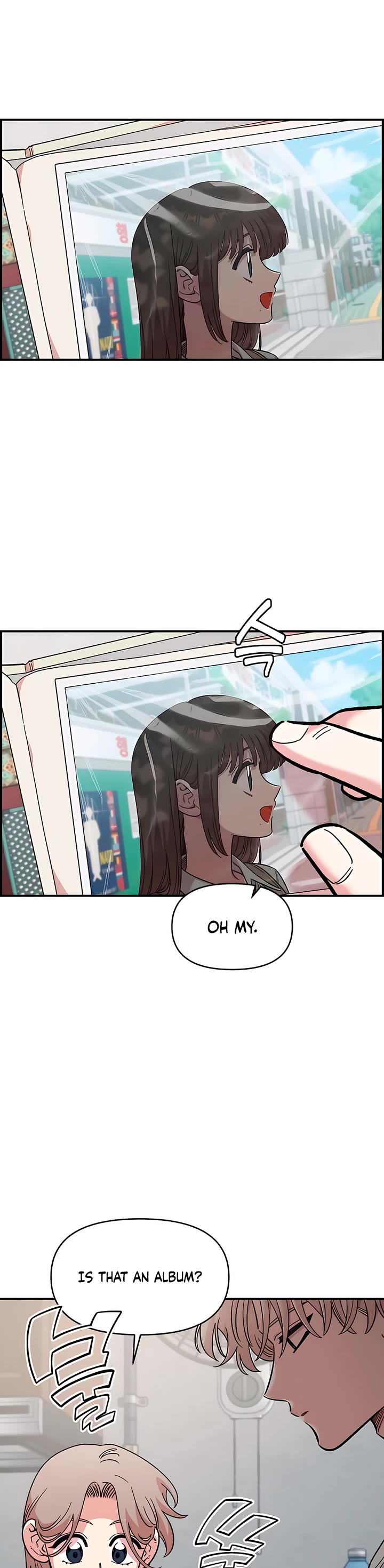 Otonari Complex chapter 70 page 39