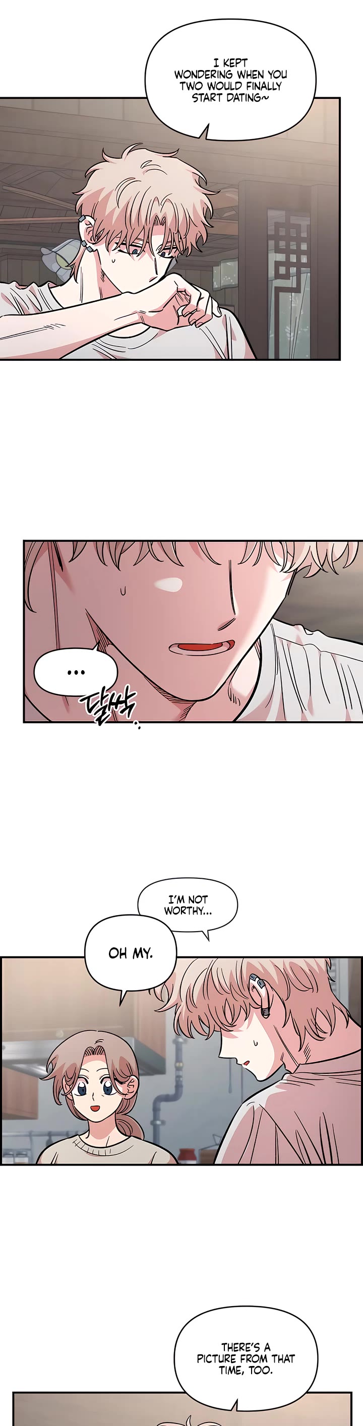 Otonari Complex chapter 70 page 43